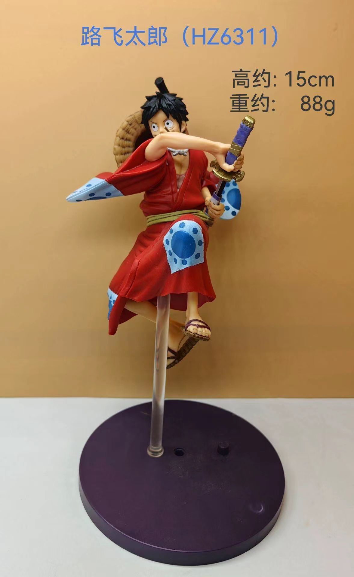 Anime Karakter 15cm