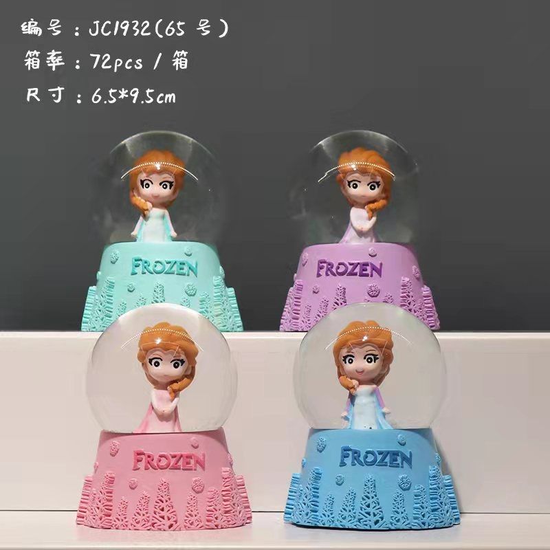 Frozen Temalı Işıklı Küçük Boy Kar Küresi 12 Adet