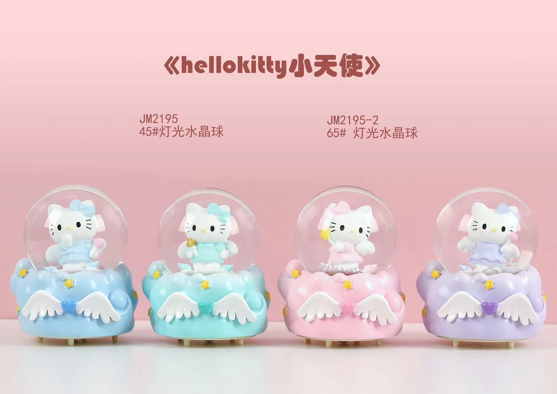 Hello Kitty Işıklı Küçük Boy Kar Küresi 12 Adet