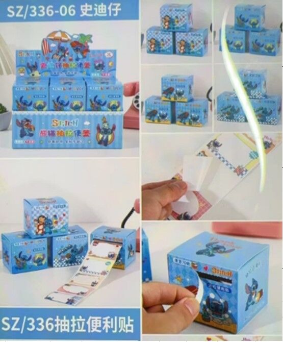 Karakter Sticker 1 Adet