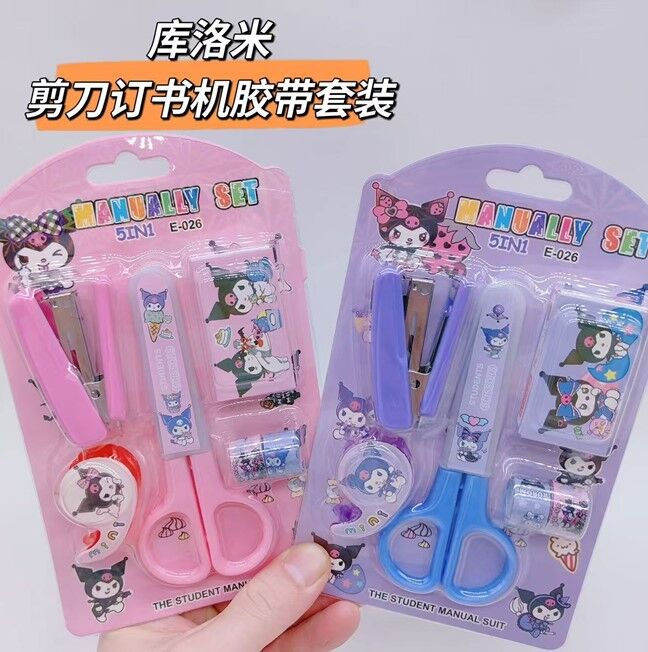 Karakter Kırtasiye 20 Set