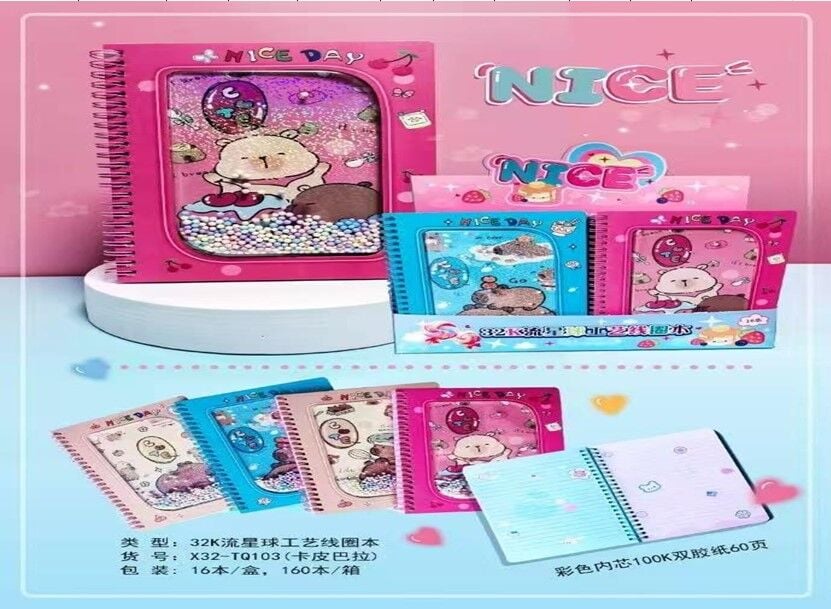 Boncuklu 16'lı 4 renk karışık  Defter