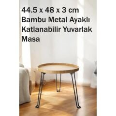 Bambu Metal Ayaklı Katlanabilir Yuvarlak Masa - 44.5 x 48 x 3 cm