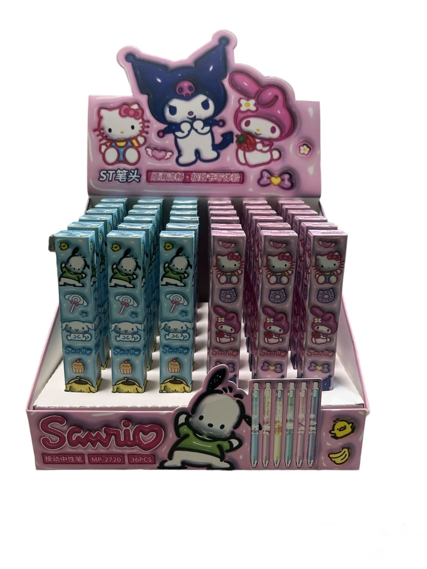 Kuromi Kutulu Tükenmez Kalem 36 Adet