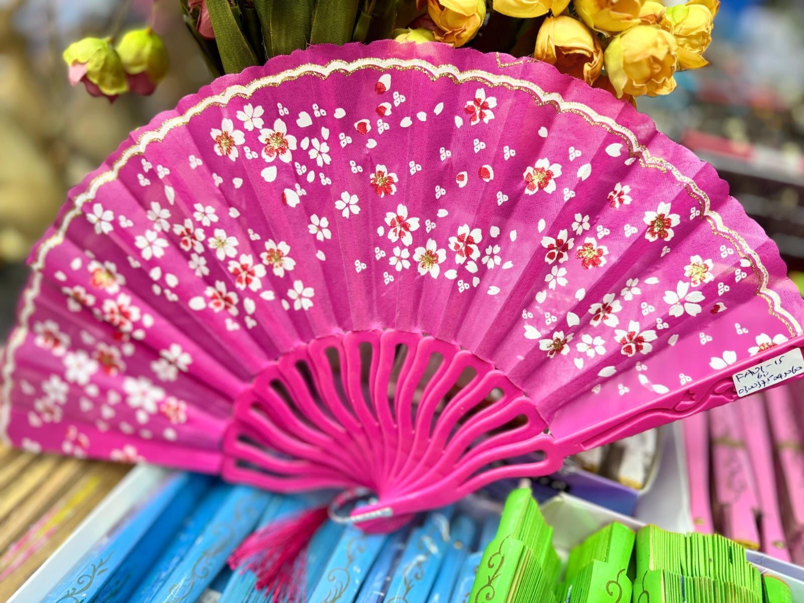 Plastik Desenli Yelpaze