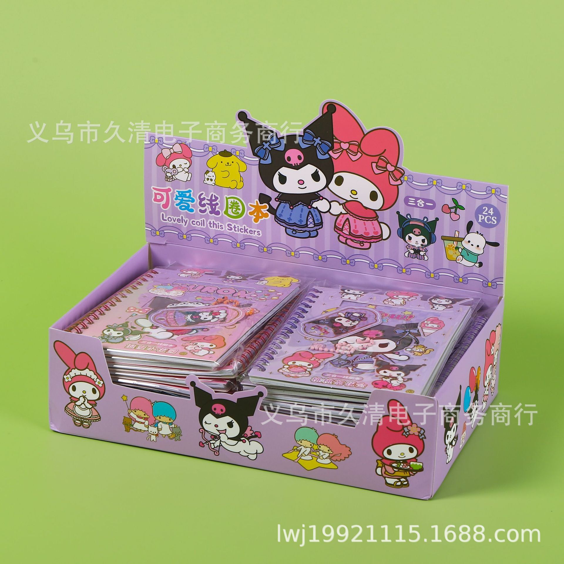 Karakterli Sticker Defter Seti 24 Adet