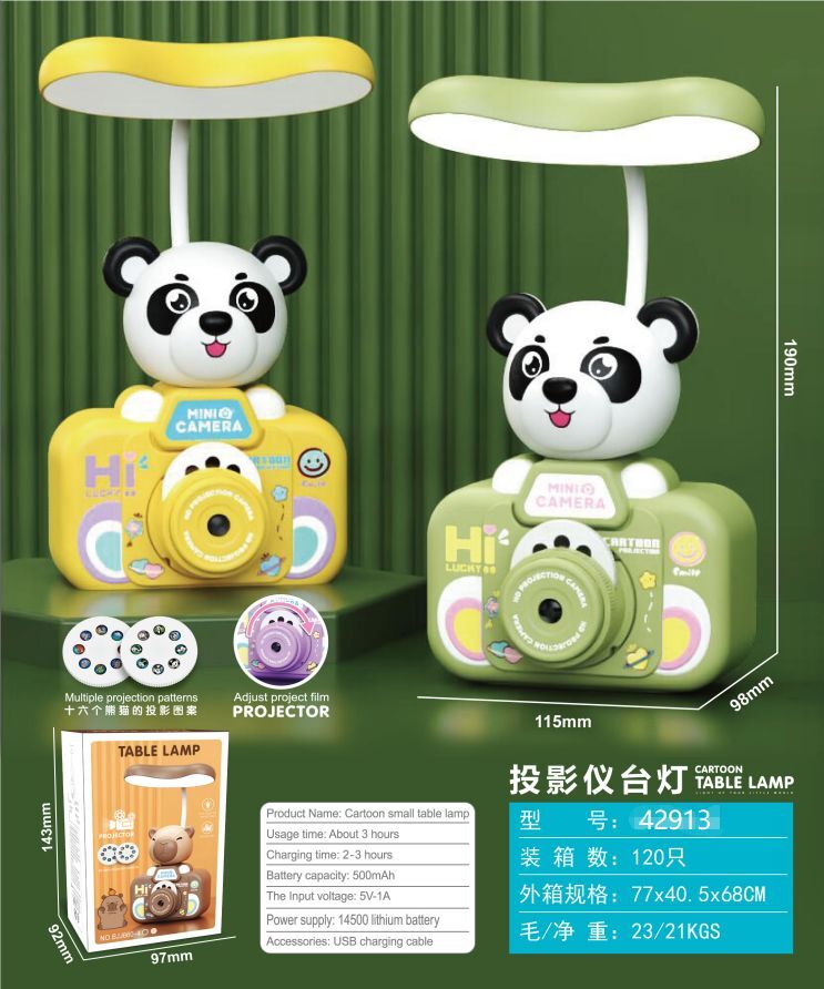 Sevimli Panda Şarjlı Masa Lambası 1 Adet