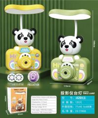 Sevimli Panda Şarjlı Masa Lambası 1 Adet