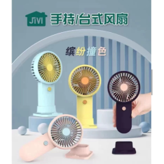 Şarjlı Taşınabilir El Tipi Mini Fan