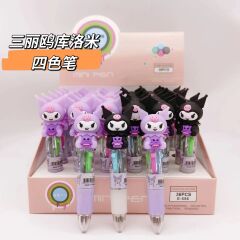 IŞIKLI Kuromi Çok Renkli Tükenmez Kalem 36 Adet