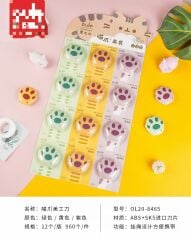 Pati Şeklinde Maket Bıcağı 12 Adet