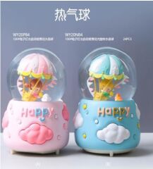 Balonlu Kız Tasarımlı Işıklı Müzikli Püskürtmeli Büyük Boy Kar Küresi