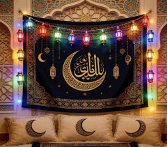 Ramazan Kandili 20'li 4 Metre Fişli Rgb