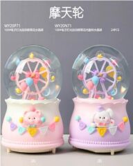 Dönme Dolap Şeklinde Işıklı Müzikli Püskürtmeli Büyük Boy Kar Küresi