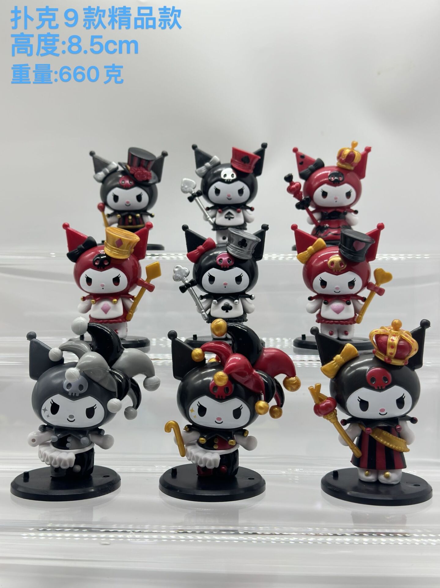 Anime Karakter 9 Lu 9cm