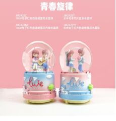 Işıklı Müzikli Püskürtmeli Büyük Boy Kar Küresi