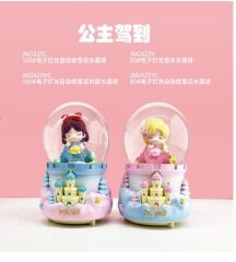 Prensens Temalı Işıklı Müzikli Püskürtmeli Büyük Boy Kar Küresi