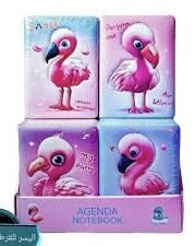 Flamingo Defter Seti 12 Adet