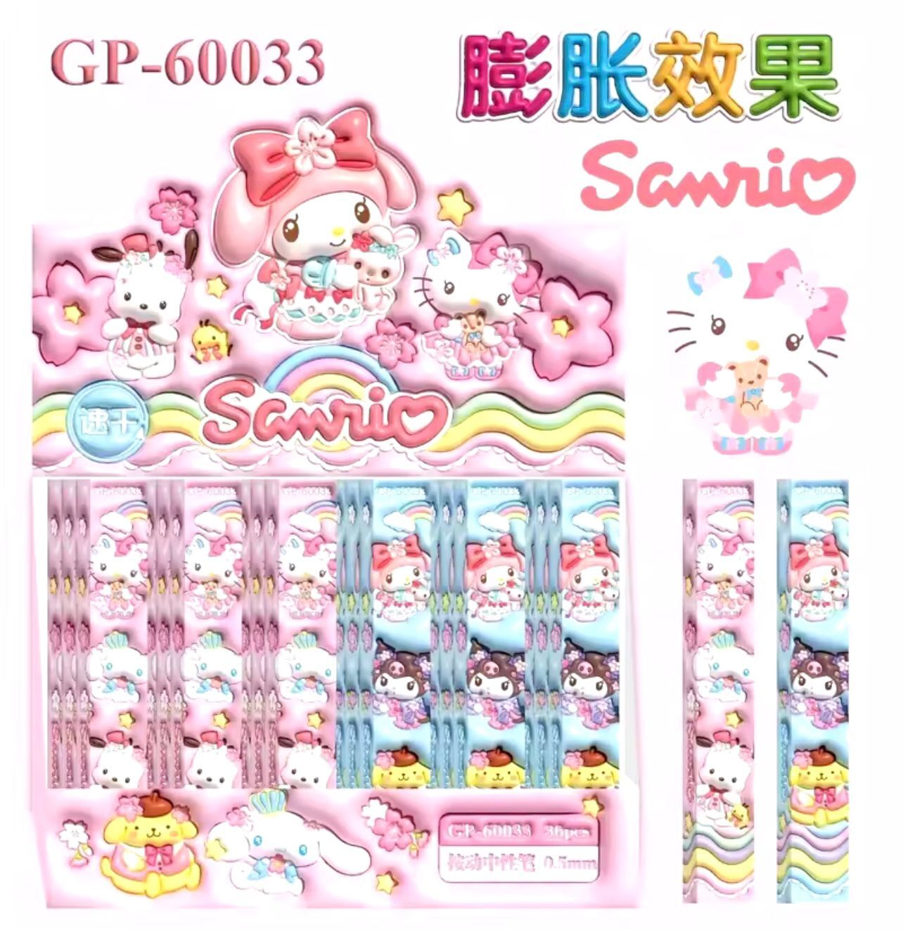 Karakterli Tükenmez Kalem Seti 36 Adet