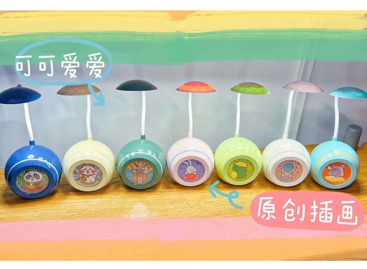 Şarjlı Masa Lambası