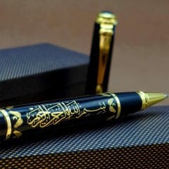 Toptan Besmele Kabartmalı Kutulu Kalem