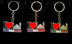 Metal Sultanahmet Anahtarlık Alk2216