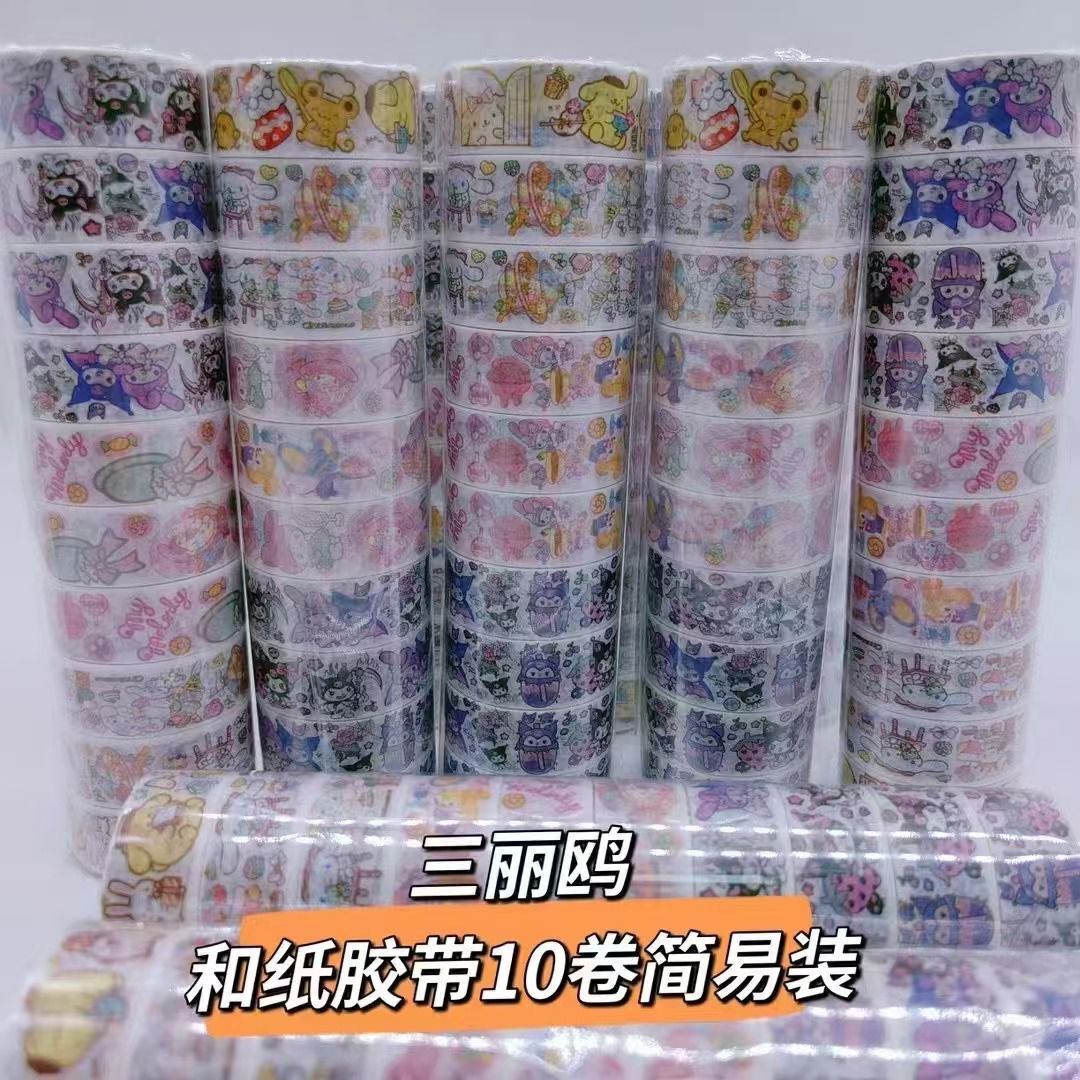 Sevimli Kahramanlar Bant Seti 12 Paket (120 Adet)