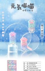 Pati Şeklinde Daksil 24 Adet