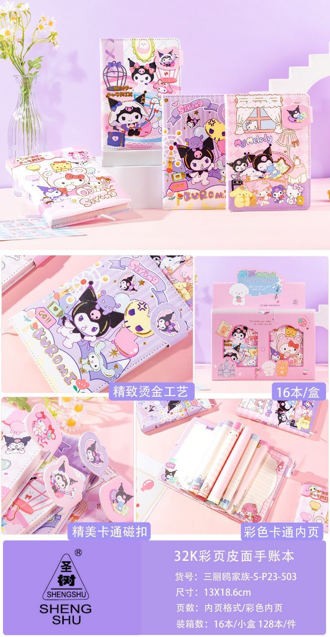 Karakterli Defter Tekli