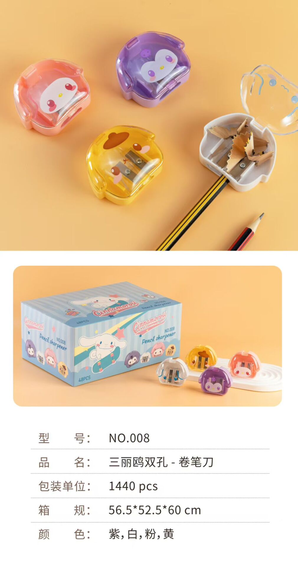 Karakterli Kalem Traş 48 Adet