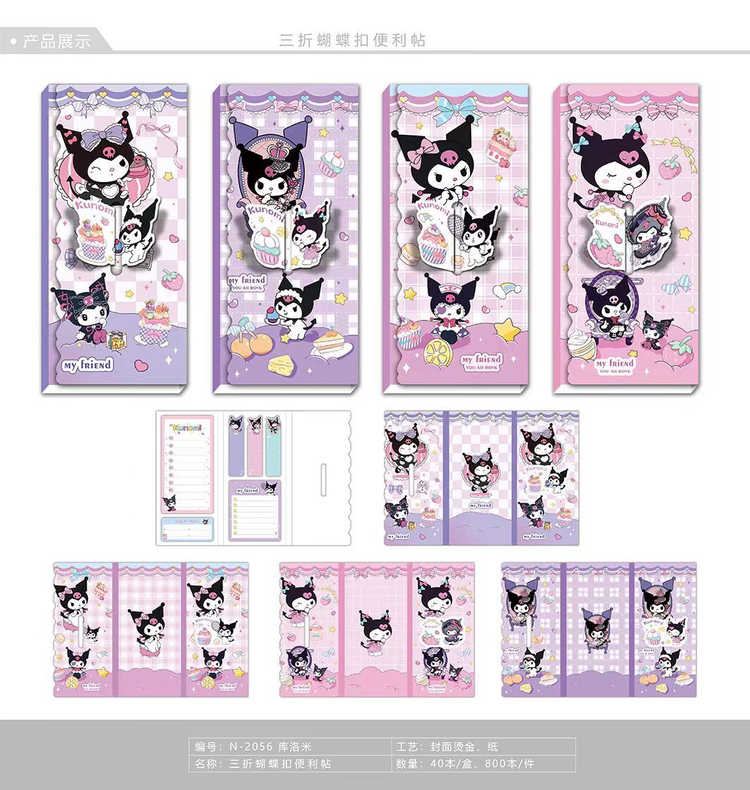 Karakterli Sticker Defter 40 Adet