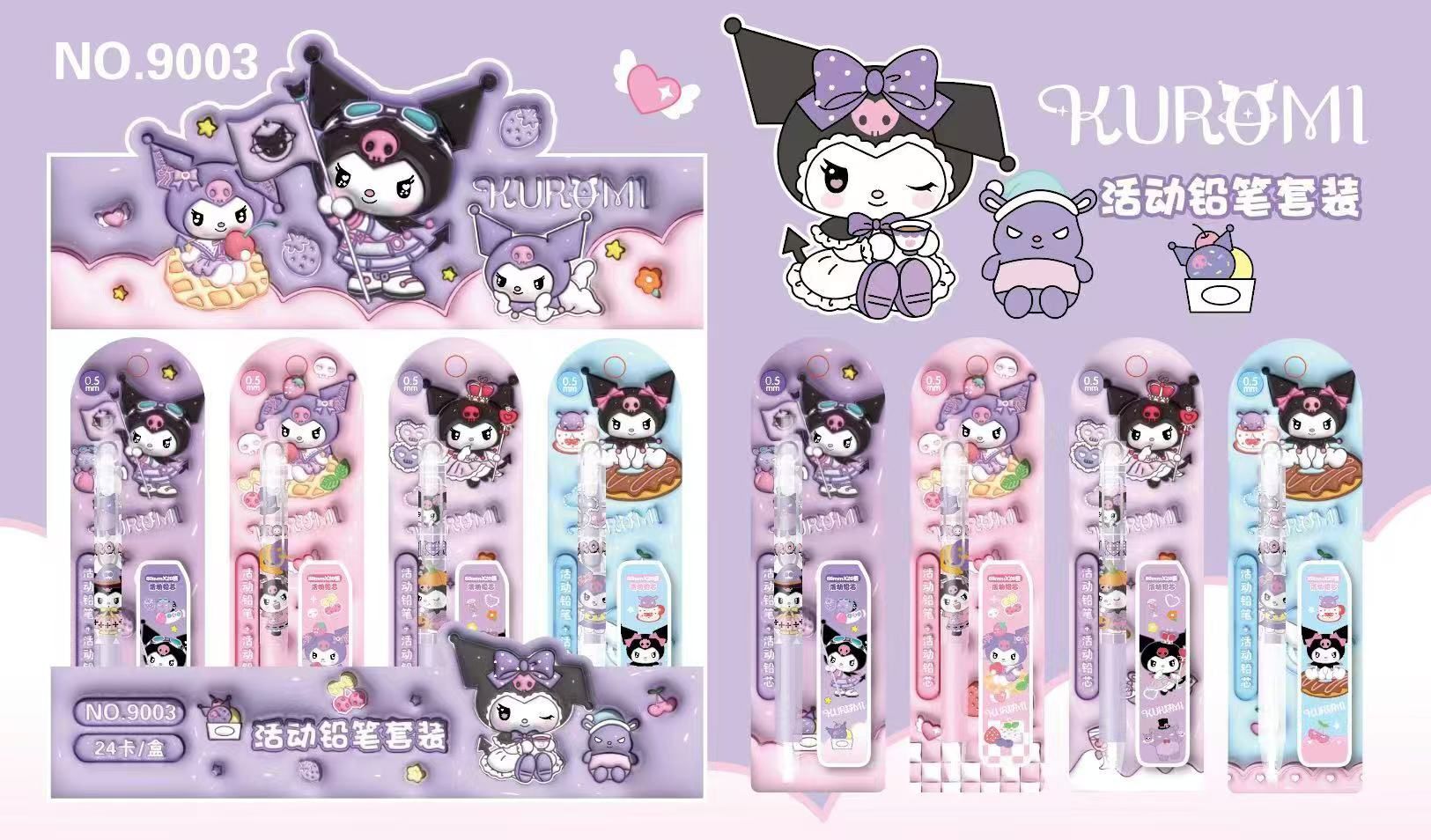 Karakterli Kalem Seti 24 Adet