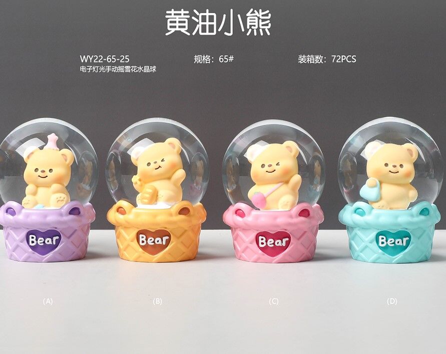 Işıklı Küçük Boy Kar Küresi 12 Adet