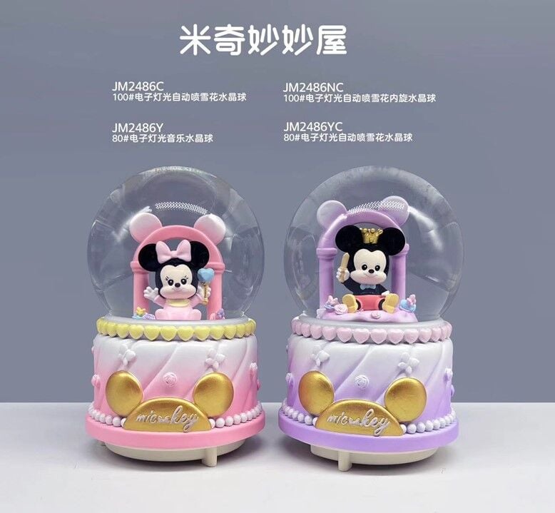 Işıklı Müzikli Orta Boy Kar Küresi