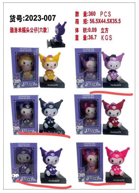 Anime Kafa Sallayan Anime