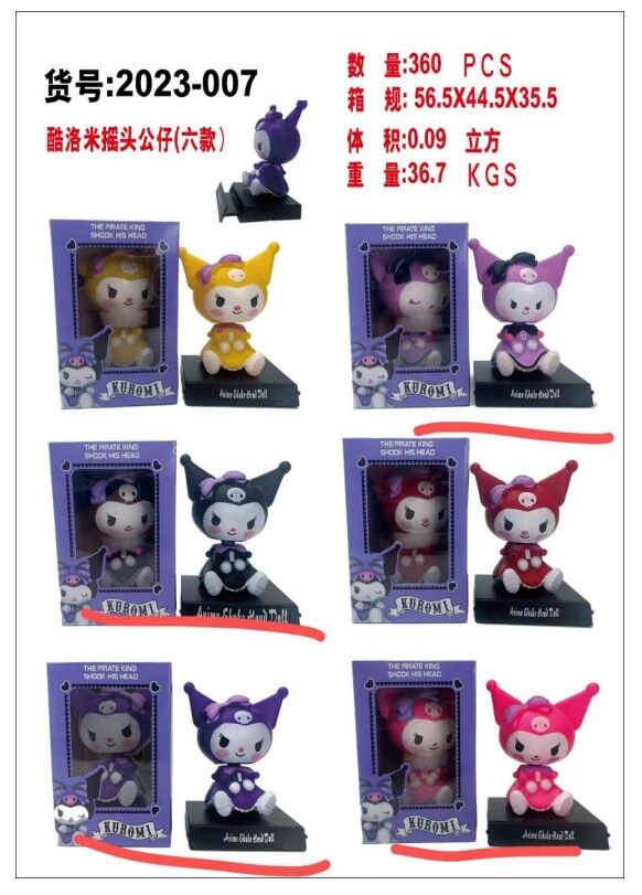 Anime Kafa Sallayan Anime