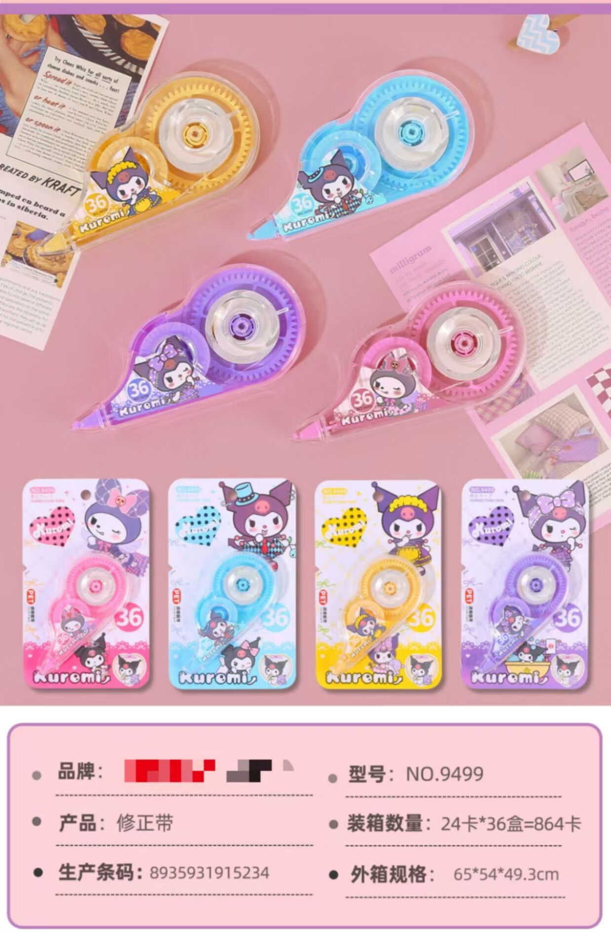 Karakterli Daksil 24 Adet