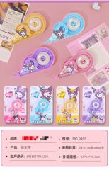 Karakterli Daksil 24 Adet