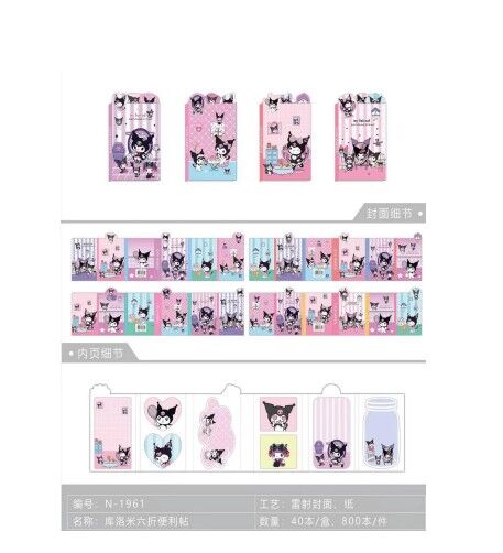 Karakterli Sticker Defter Seti 40 Adet