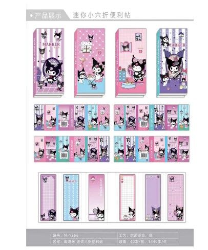 Karakterli Sticker Defter 40 Adet