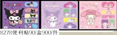 Karakterli Sticker Defter 15 Adet