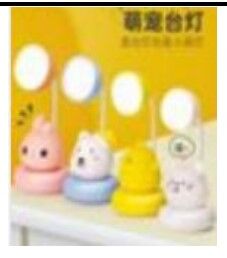 Şarjlı Masa Lambası