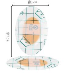 Bebek Banyo Kulak Koruyucu Bant 10 Adet