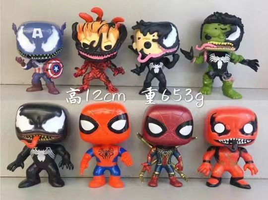 Anime Karakter 8 Li Set 12cm