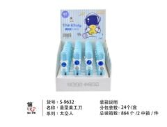 Astronotlu Maket Bıçağı 24 Adet