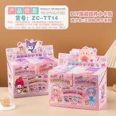 Karakterli Sticker Defter Seti 16 Adet