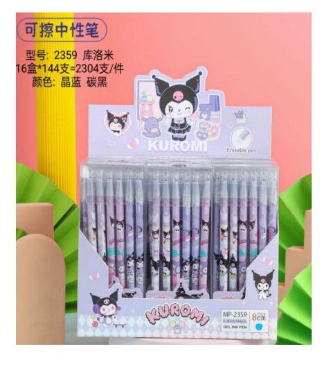 Karakterli Kalem 12 DÜZİNE