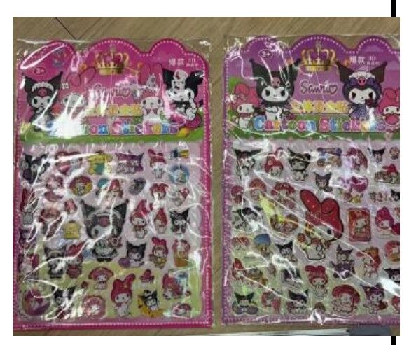 Karakterli Sticker Seti 20 Adet