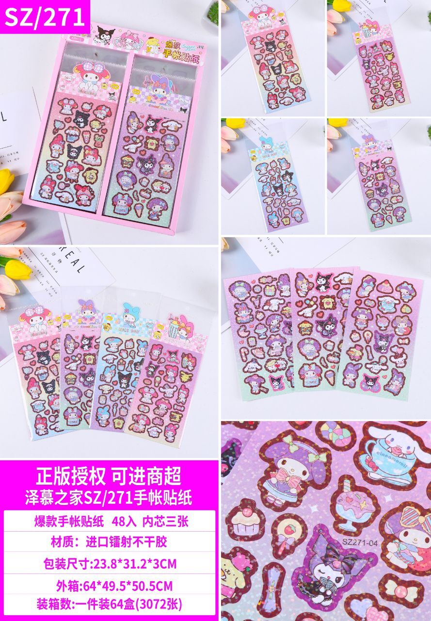 Karakterli Sticker Defter Seti 48 Adet