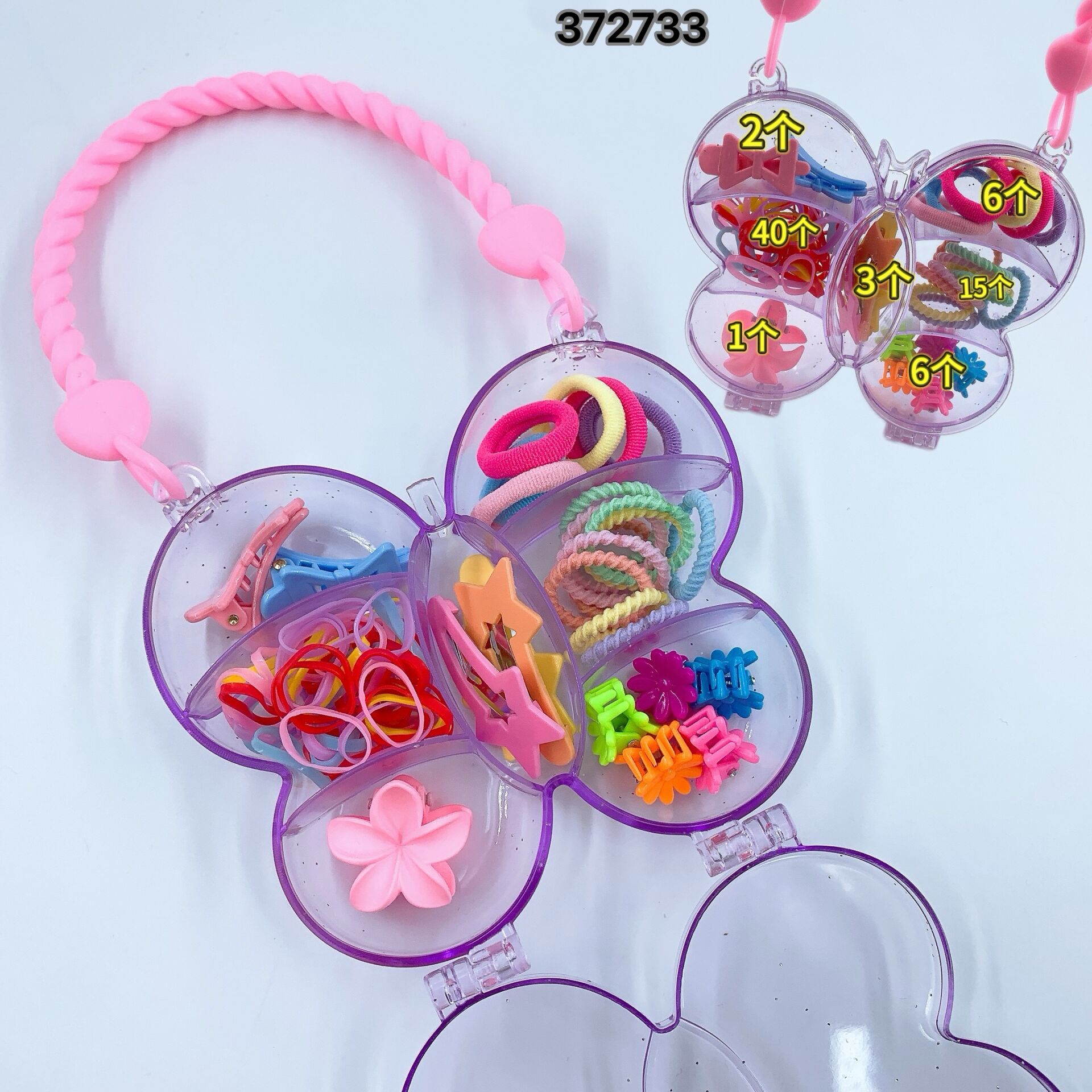 Çocuk Tokası 1 Set